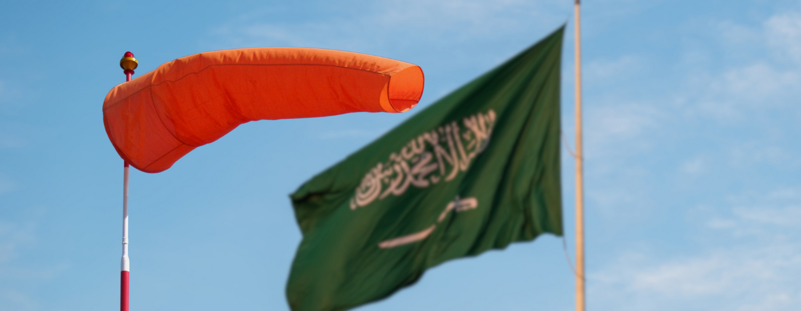 Saudi Arabia Windsocks for Sale